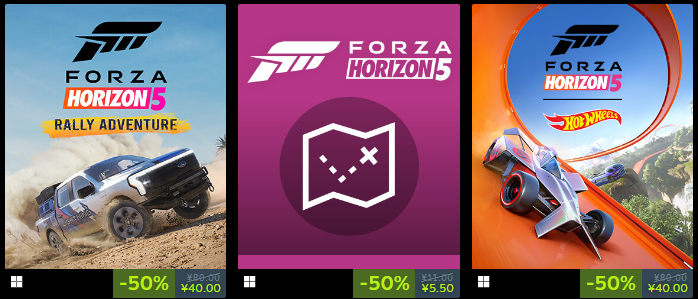 Forza系列大促《极限竞速：地平线5》限时五折疯抢2